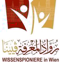 Wissenspioniere in Wien logo with red and gold human figures and Arabic calligraphy text
